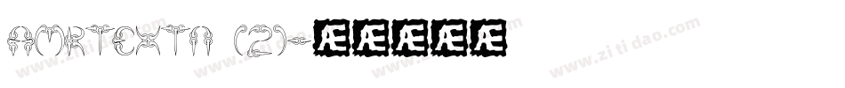 AMRTEXTN (2)字体转换